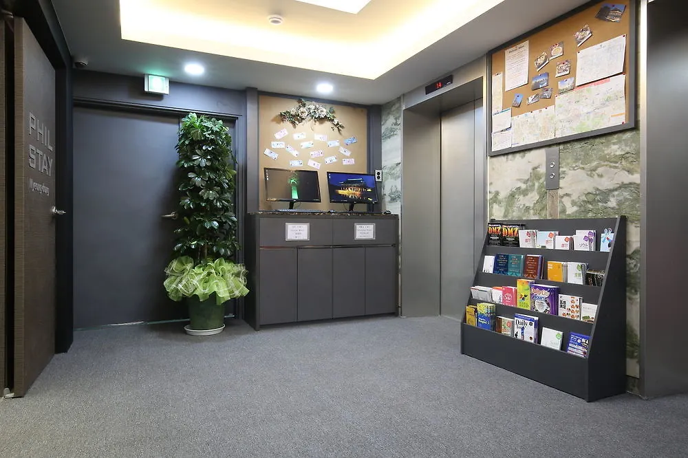 סיאול Philstay Myeongdong אכסניה