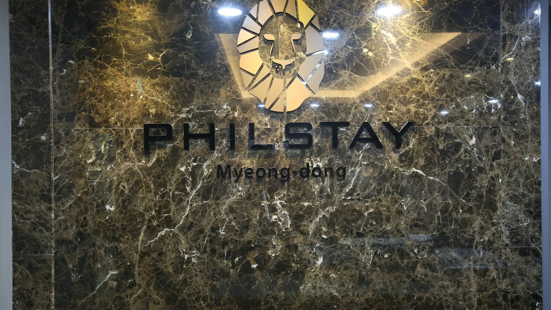 סיאול Philstay Myeongdong קוריאה הדרומית